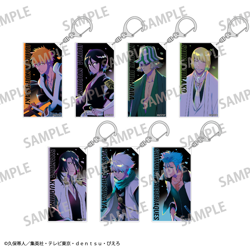BLEACH 千年血戦篇_トレーディングスリムキーホルダー／カミアニTOUCH 【BOX／7個入り】