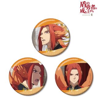 盾の勇者の成り上がり Season3_ねんどろいど 槍の勇者 | 公式グッズ