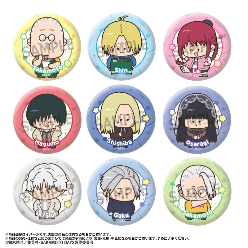 SAKAMOTO DAYS_ちょこレト　トレーディング缶バッジ　【BOX／9個入り】