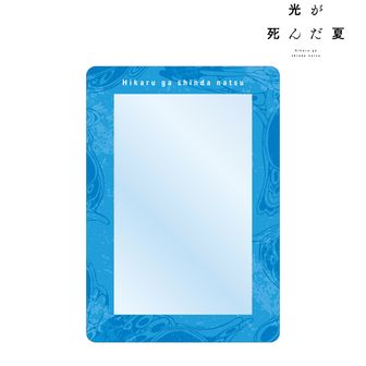 ま*ぴ様 光が死んだ夏　複製原画　ジュンク堂 光が死んだ夏 複製原画 ジュンク堂書店