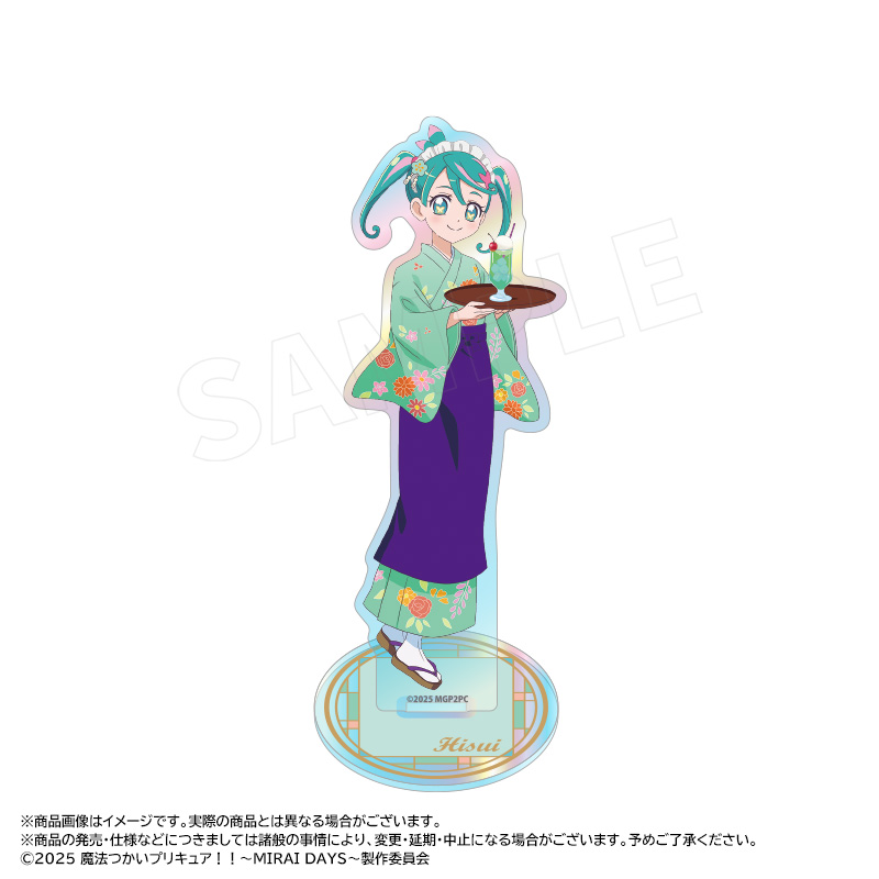 魔法つかいプリキュア！！?MIRAI DAYS?_描き下ろし甘味処ver.　オーロラアクリルスタンド　D　ひすい