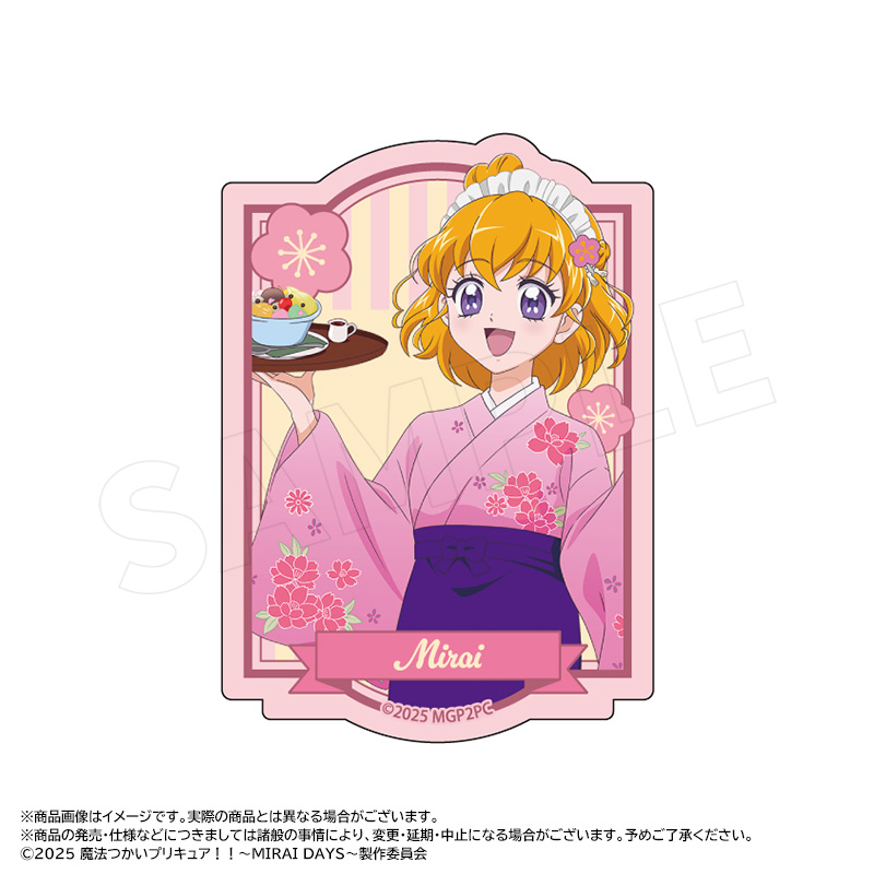 魔法つかいプリキュア！！?MIRAI DAYS?_描き下ろし甘味処ver.　ダイカットステッカー　A　朝日奈みらい