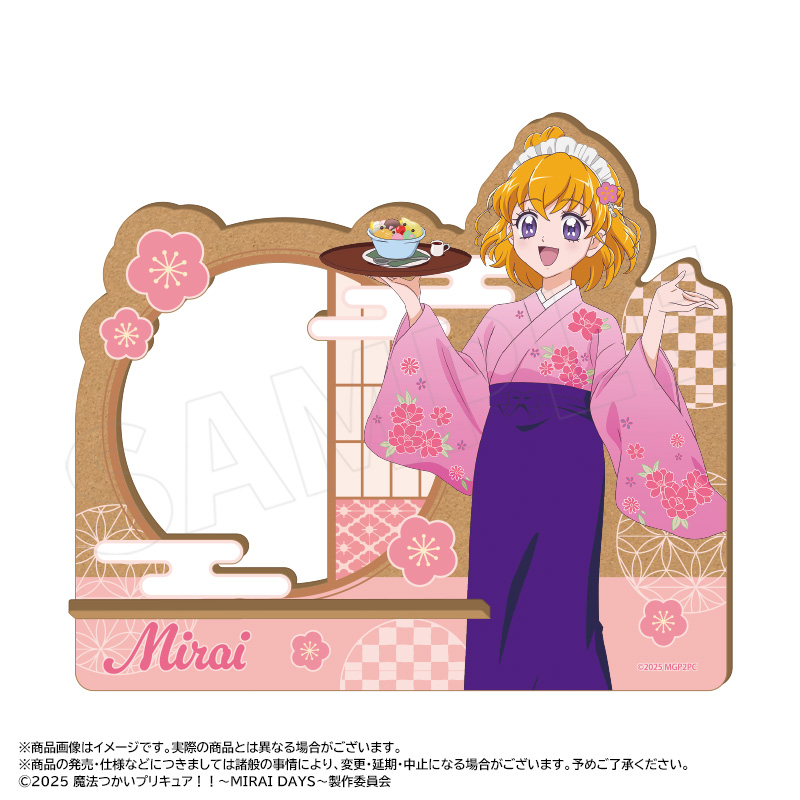魔法つかいプリキュア！！?MIRAI DAYS?_描き下ろし甘味処ver.　木製スマホスタンド　A　朝日奈みらい