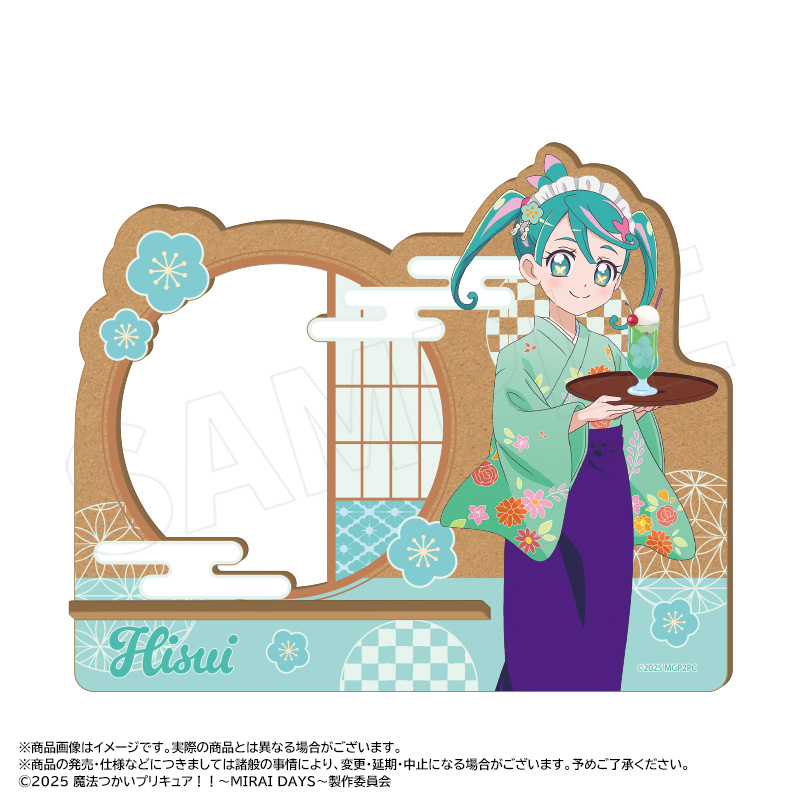 魔法つかいプリキュア！！?MIRAI DAYS?_描き下ろし甘味処ver.　木製スマホスタンド　D　ひすい