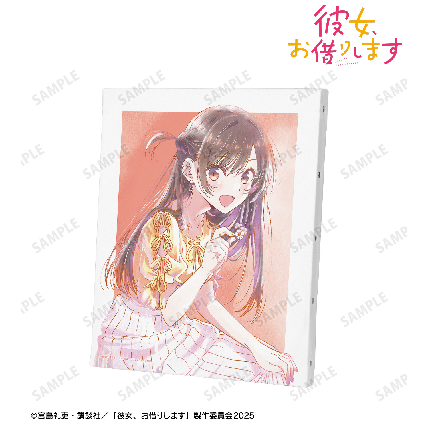 彼女、お借りします_水原千鶴 Ani-Art aqua label 第2弾 キャンバスボード