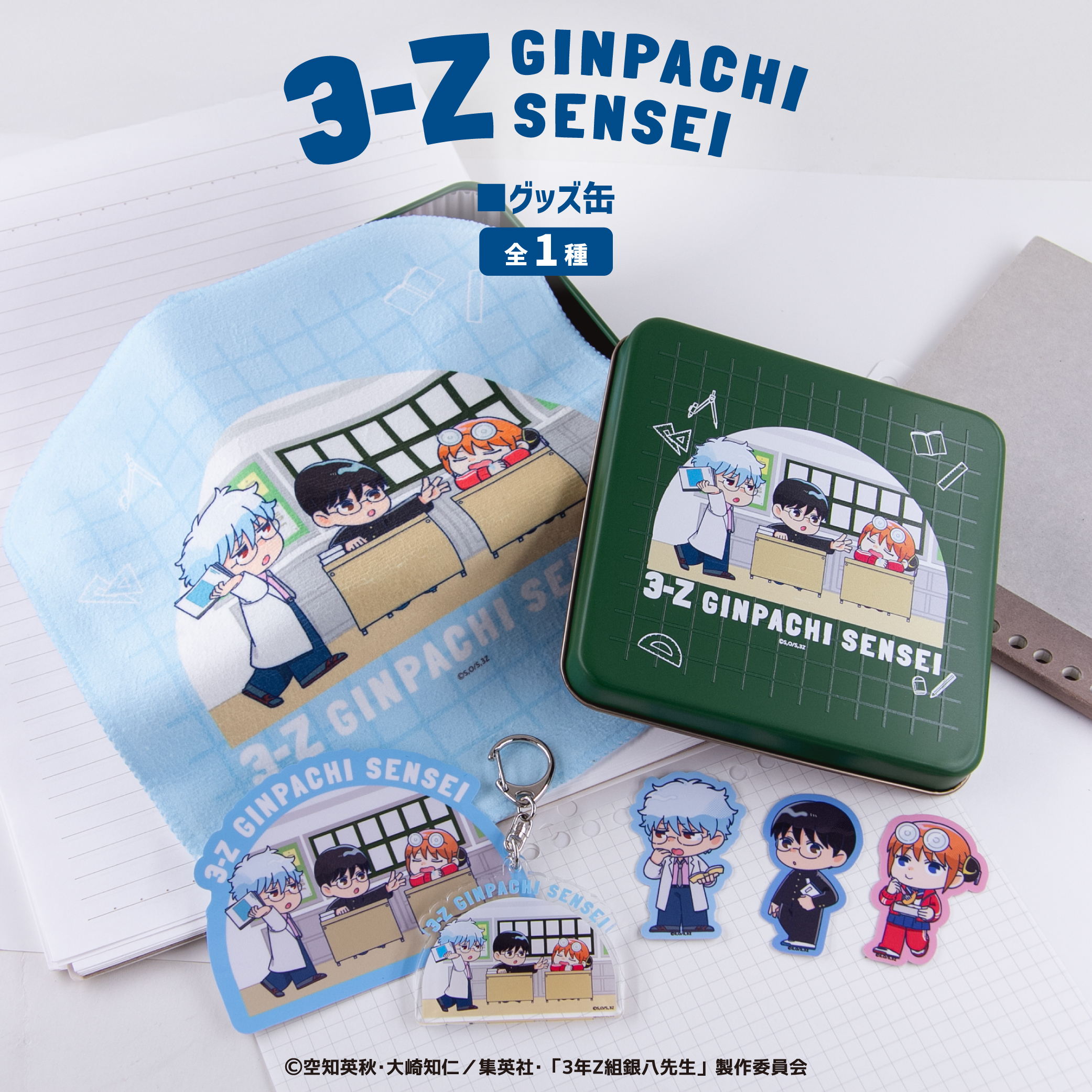 JYJ まとめ売り3組 JMC Diesel Engine Parts - Original 4JB1T for JMC Trucks