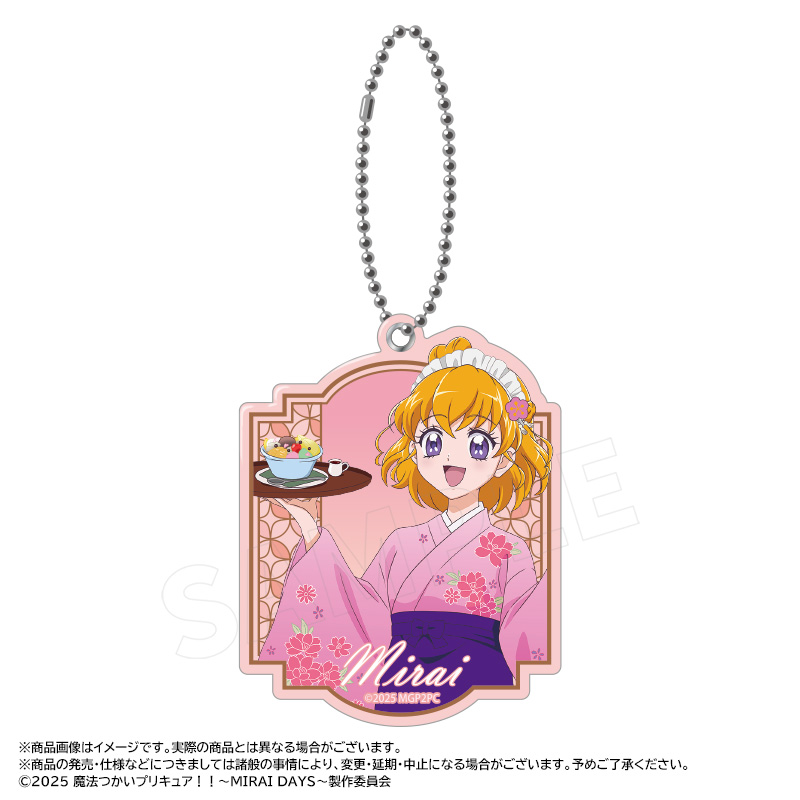 魔法つかいプリキュア！！?MIRAI DAYS?_描き下ろし甘味処ver.　スライドミラー　Ａ　朝日奈みらい