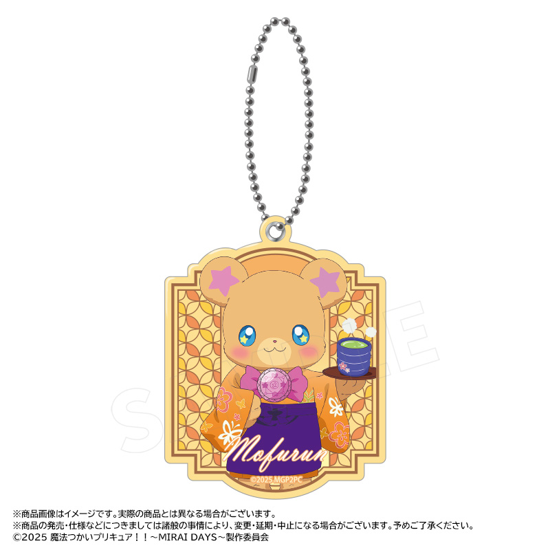 魔法つかいプリキュア！！?MIRAI DAYS?_描き下ろし甘味処ver.　スライドミラー　Ｅ　モフルン