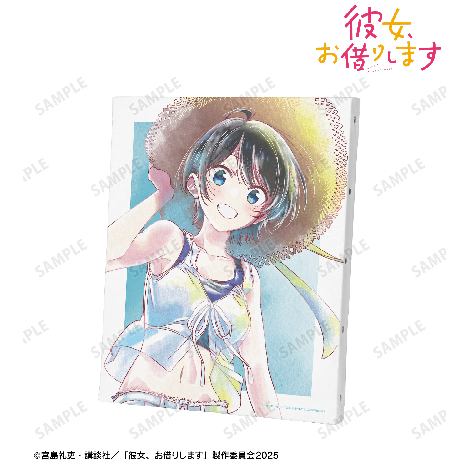 彼女、お借りします_更科瑠夏 Ani-Art aqua label 第2弾 キャンバス