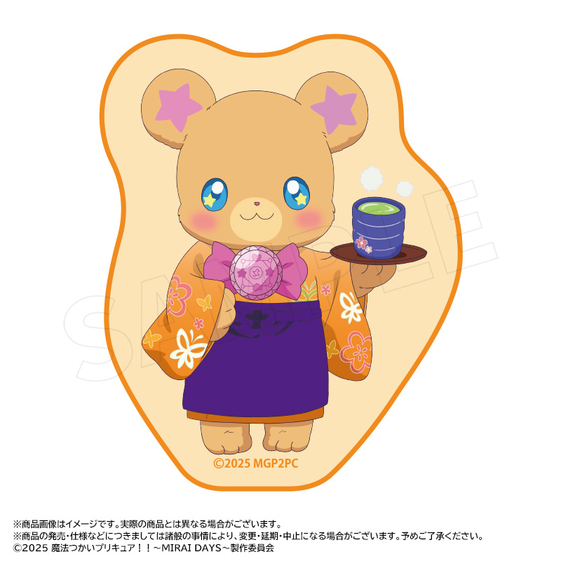 魔法つかいプリキュア！！～MIRAI DAYS～_描き下ろし甘味処ver.　モフルン　ダイカットタオル