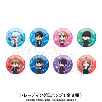 ノンジャンル　グッズ　まとめ売り Number_i LIVE TOUR 2025 No.Ⅱ」 オフィシャルグッズの会場販売