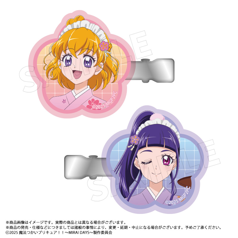 魔法つかいプリキュア！！?MIRAI DAYS?_描き下ろし甘味処ver.　アクリルヘアクリップ　A