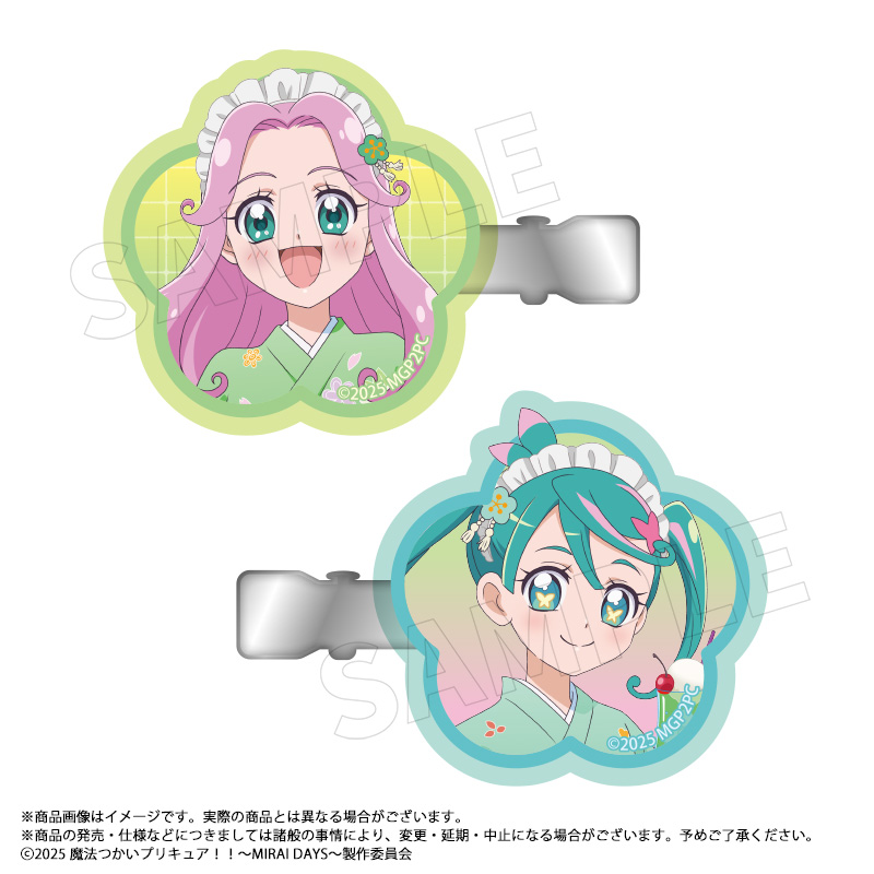 魔法つかいプリキュア！！?MIRAI DAYS?_描き下ろし甘味処ver.　アクリルヘアクリップ　B