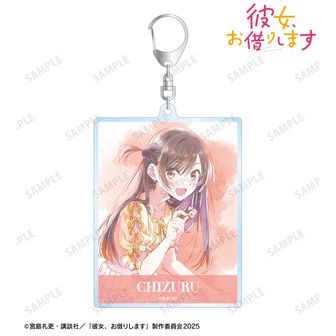 彼女、お借りします（かのかり） | 公式グッズ・公式ライセンス