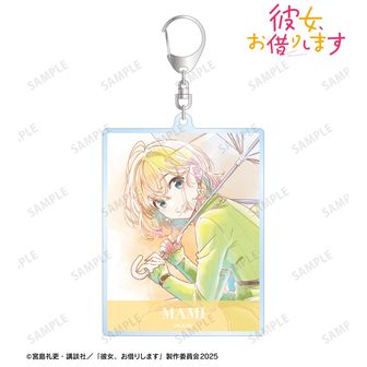 彼女、お借りします（かのかり） | 公式グッズ・公式ライセンス