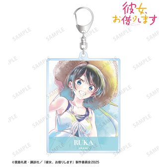 【限定品】彼女、お借りします　漫画、アクリルキーホルダー、ポストカードセット kanoka_Gigo_Ackey_4_ari_600x60