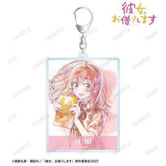 彼女、お借りします（かのかり） | 公式グッズ・公式ライセンス