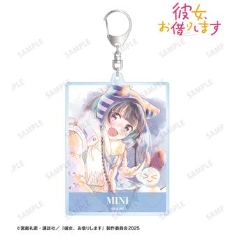 彼女、お借りします（かのかり） | 公式グッズ・公式ライセンス