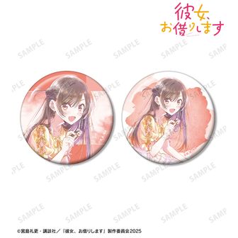 彼女、お借りします（かのかり） | 公式グッズ・公式ライセンス