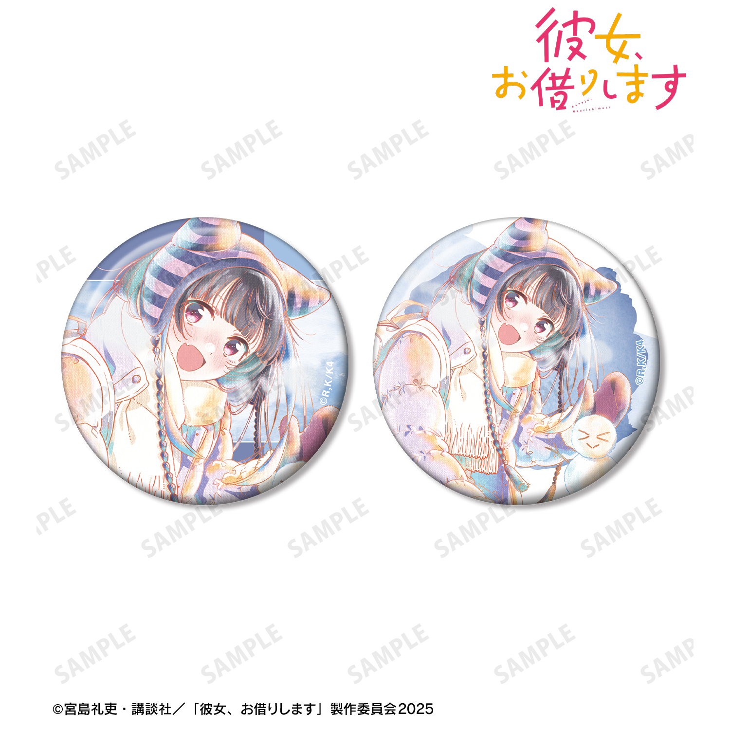 彼女、お借りします_八重森みに Ani-Art aqua label 第2弾 缶バッジ2個セット