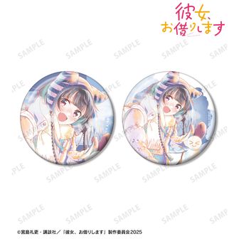 彼女、お借りします_缶バッジ Ver.3 デザイン12(八重森みに/B) | 公式