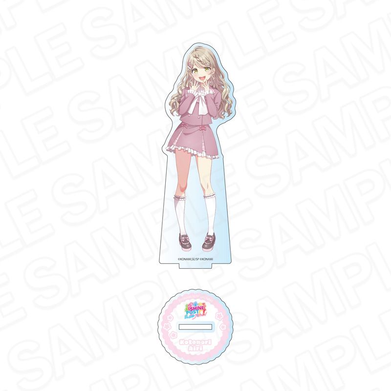 シャインポスト_アクリルフィギュア 琴森 愛莉 | シャインポスト公式