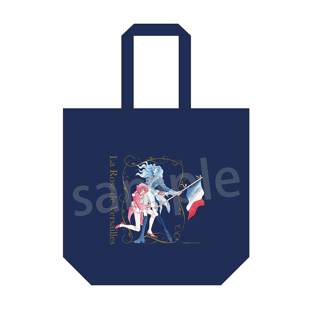 ベルサイユのばら_トートバッグ　ネイビー