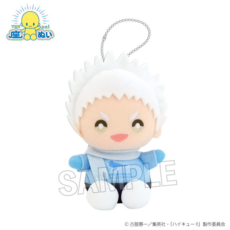 ハイキュー!!_座ぬい　雪の日ver.　星海光来