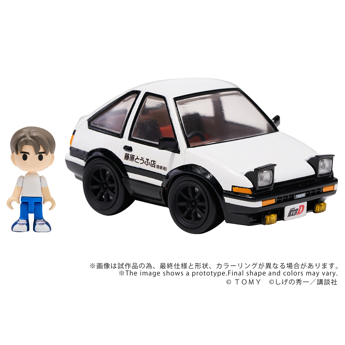 頭文字D_QV-05 頭文字D Toyota AE86 TRUENO