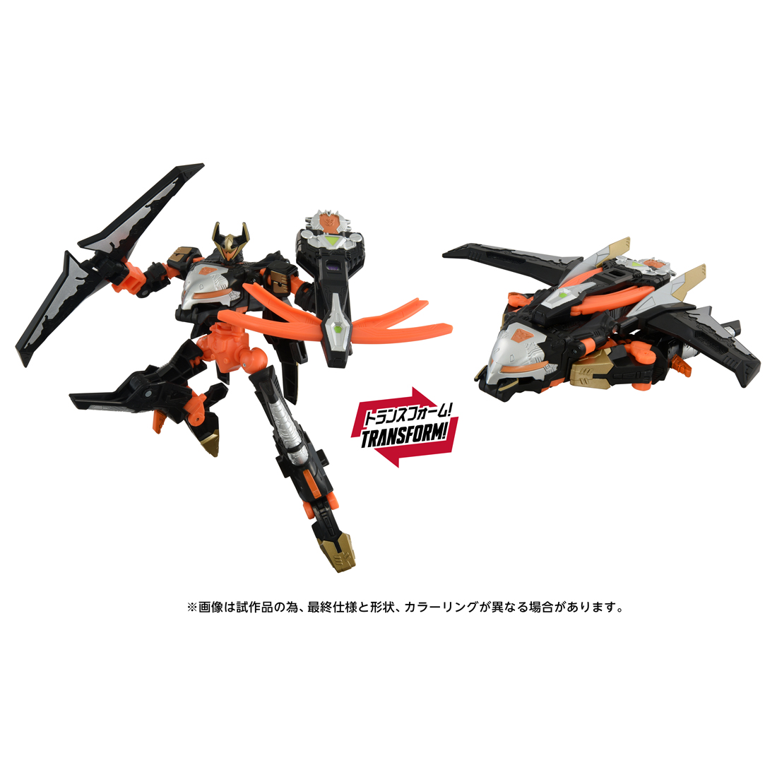 トランスフォーマー_AOTP-28 サイドウェイズ