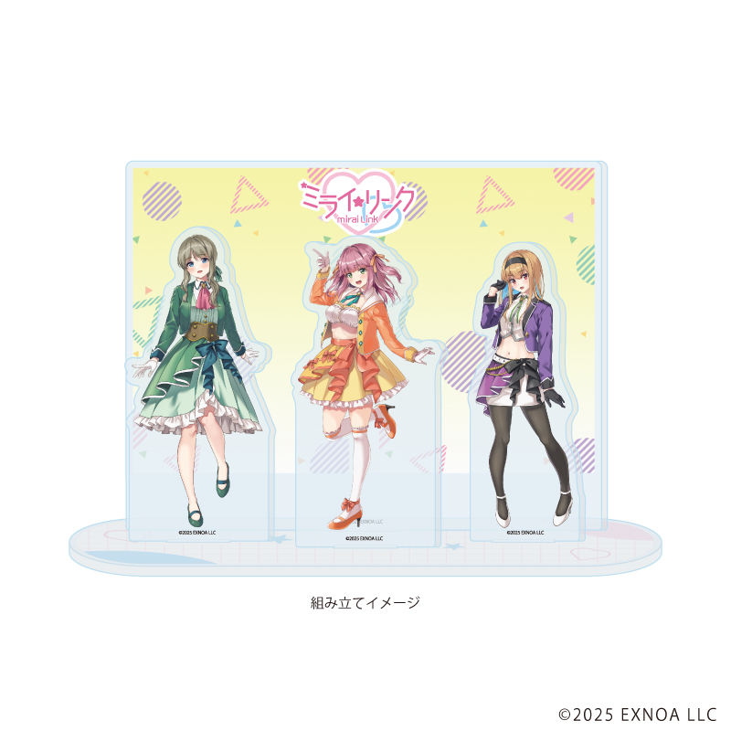 STELLAR IDOL PROJECT_アクリルジオラマ01/ミライリンク(公式イラスト)