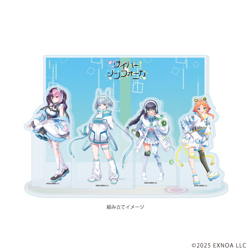 STELLAR IDOL PROJECT_アクリルジオラマ04/サイバーシンフォニカ(公式イラスト)