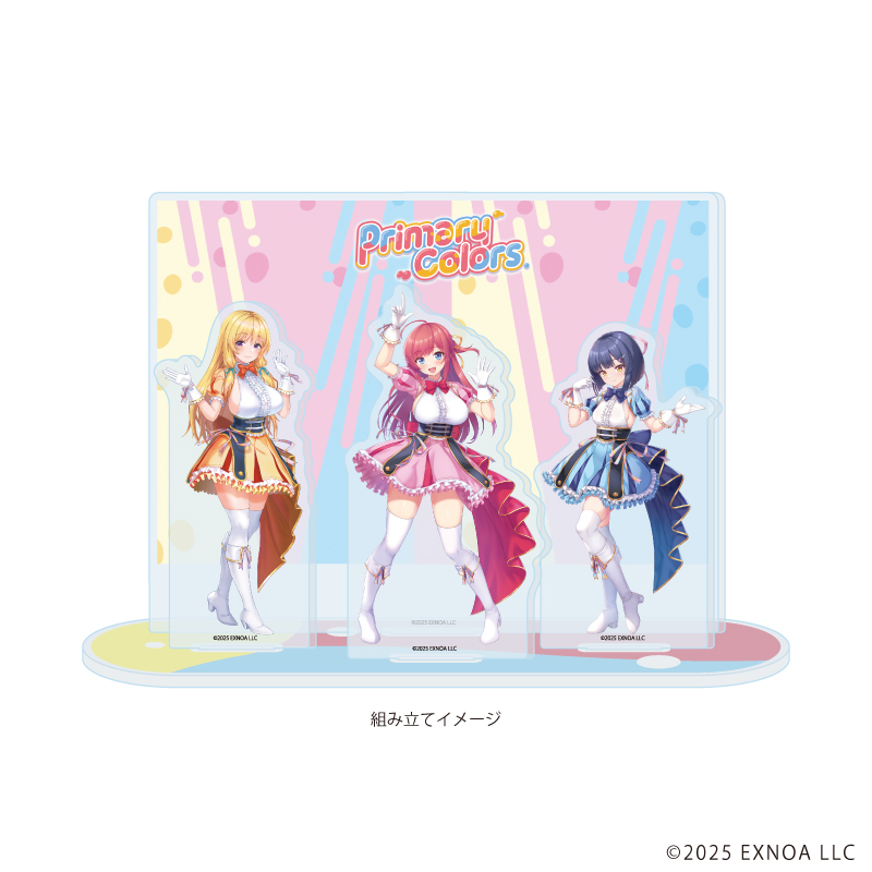 STELLAR IDOL PROJECT_アクリルジオラマ05/Primary Colors(公式イラスト)
