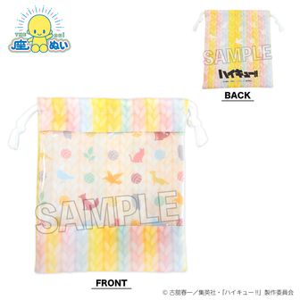 再販】ハイキュー!!_スナップマイド2 1BOX | 公式グッズ・公式