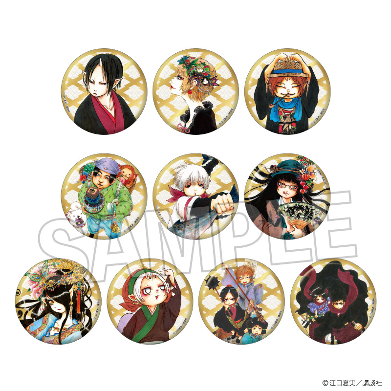 鬼灯の冷徹_トレーディングギラギラ缶バッジ vol.2　BOX1【BOX／10個入り】