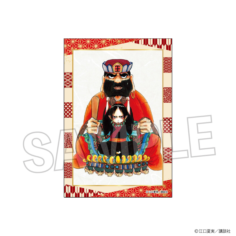 鬼灯の冷徹_スタパネ ミニ vol.2　7