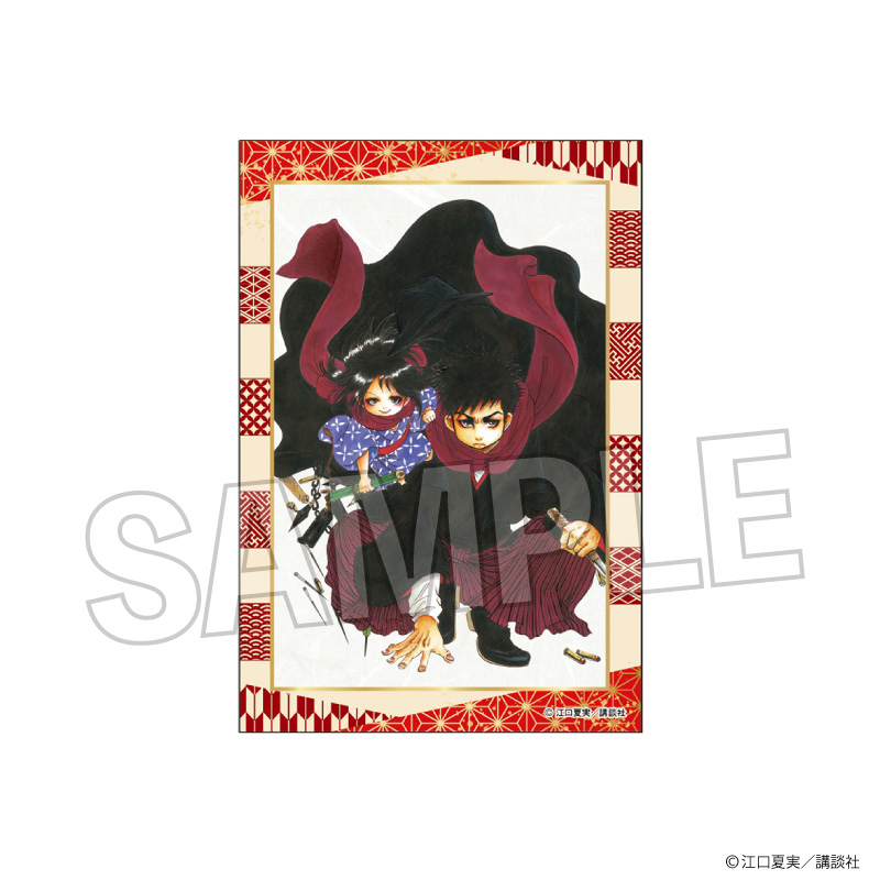 鬼灯の冷徹_スタパネ ミニ vol.2　14