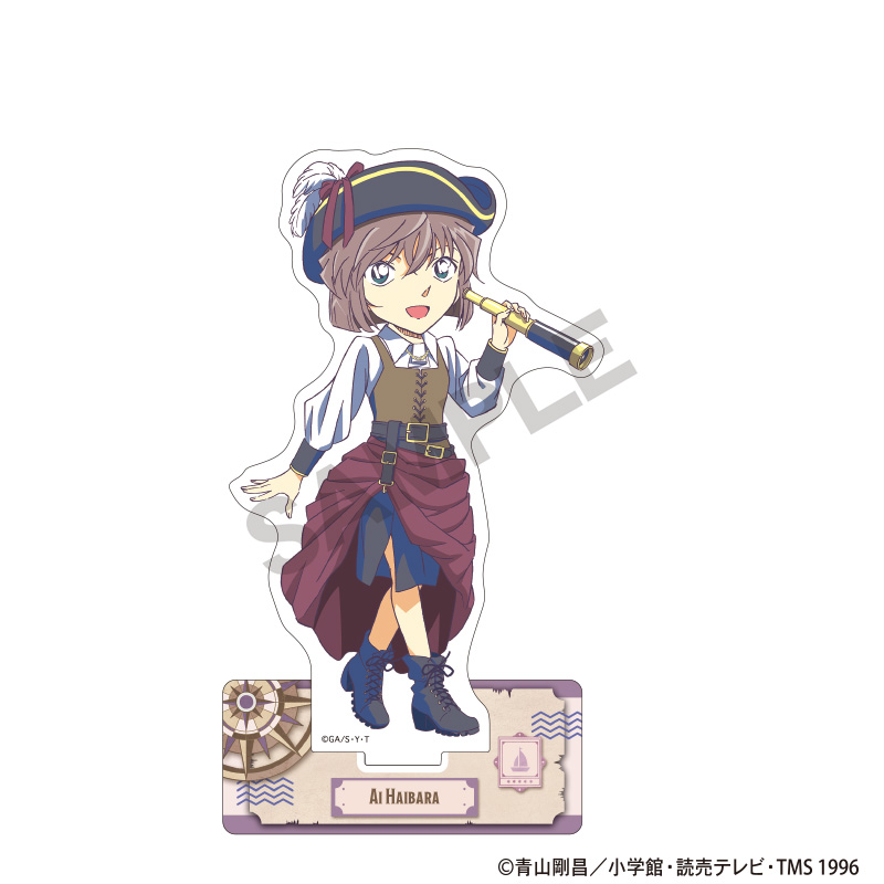 名探偵コナン_アクリルスタンド　灰原哀　船乗り　クラパレット