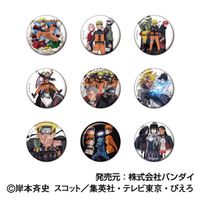 NARUTO-ナルト- 疾風伝_CANバッジ -NARUTO 72 series-【BOX／9個入り