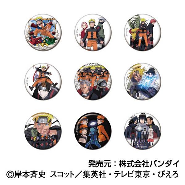 NARUTO-ナルト- 疾風伝_CANバッジ -NARUTO 72 series-【BOX／9個入り