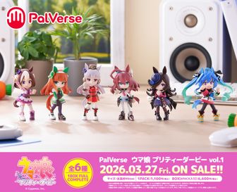 ウマ娘 プリティーダービー_PalVerse Vol.1【コンプリートBOX／6