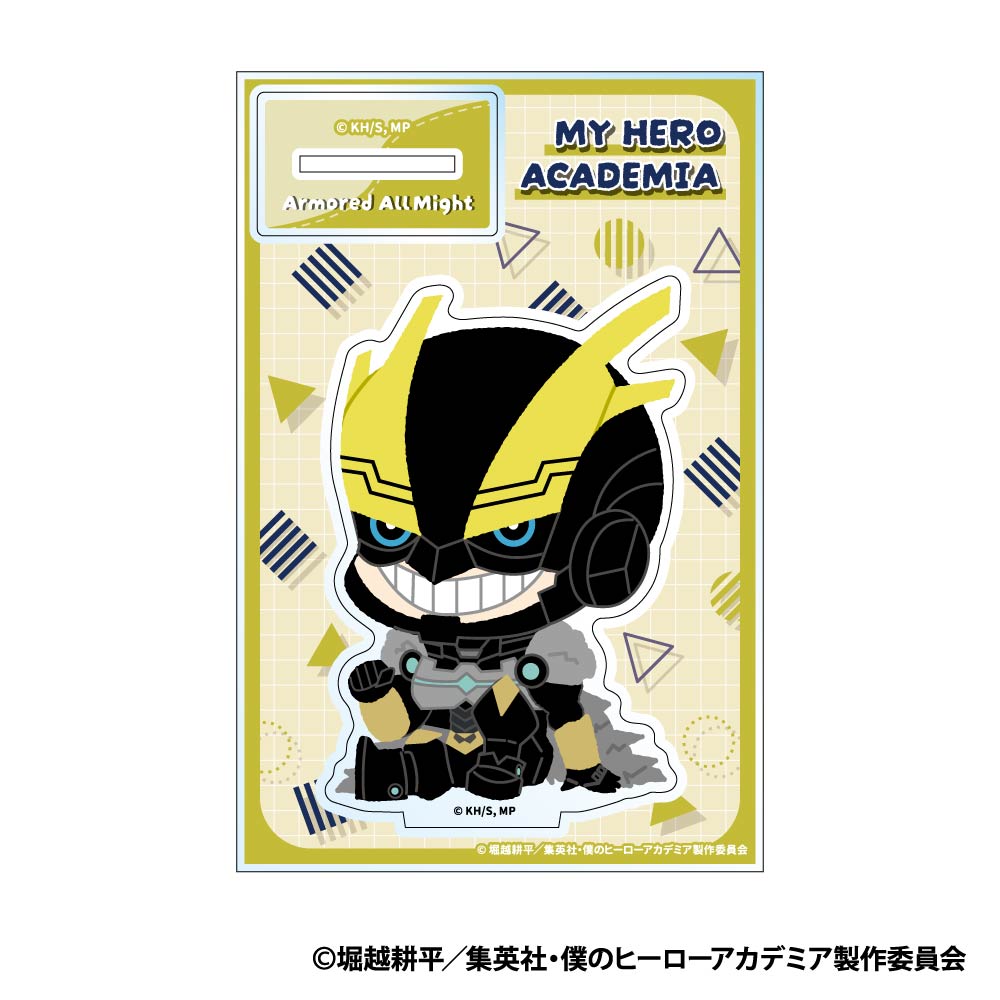 僕のヒーローアカデミア_もふもふ アクリルスタンド D アーマード・オールマイト