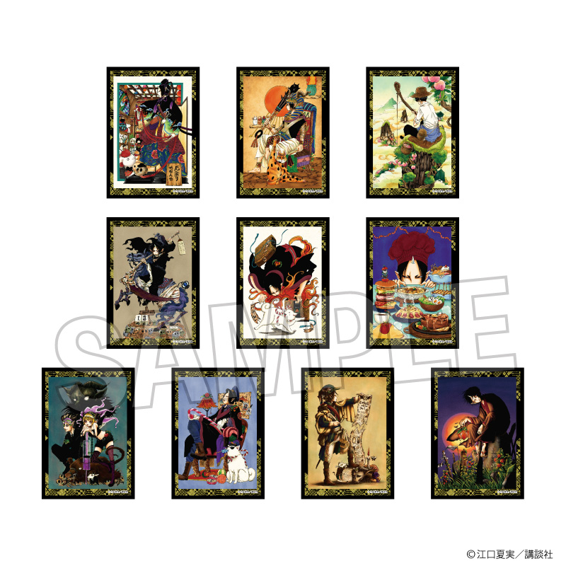 鬼灯の冷徹_トレーディングアクリル色紙コレクション　BOX1【BOX／10個入り】