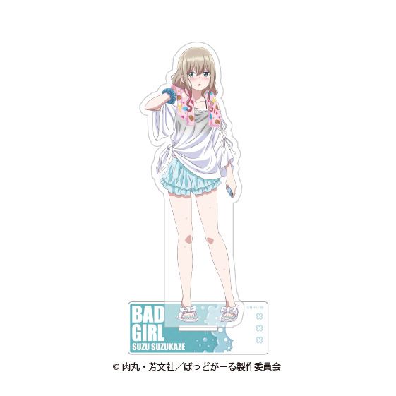 ばっどがーる_アクリルスタンド 涼風涼 | ばっどがーる公式グッズ