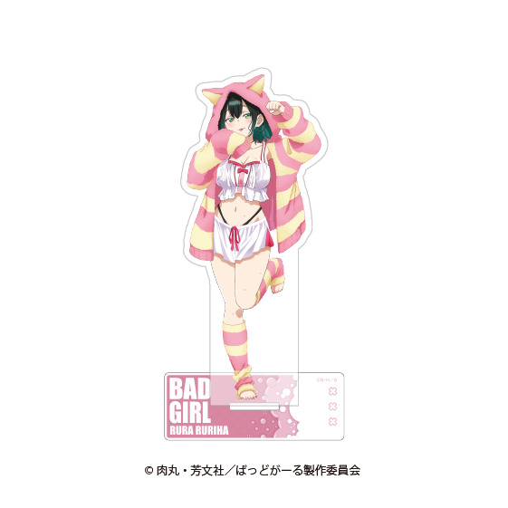 ばっどがーる_アクリルスタンド 瑠璃葉るら