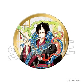 鬼灯の冷徹 | 公式グッズ・公式ライセンス商品専門 | colleize