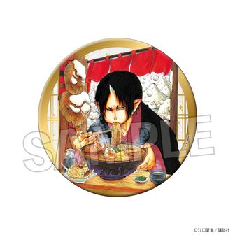 鬼灯の冷徹 | 公式グッズ・公式ライセンス商品専門 | colleize（コレイズ）