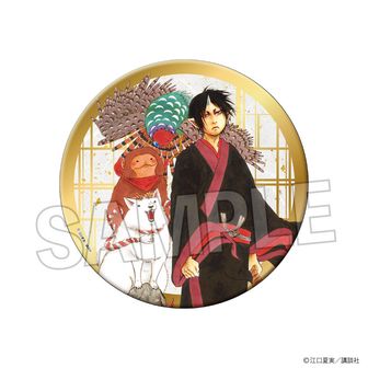 【鬼灯の冷徹】ピンバッジ10点 鬼灯の冷徹】ピンバッジ10点 鬼灯の冷徹】ピンバッジ10点 鬼灯の冷徹