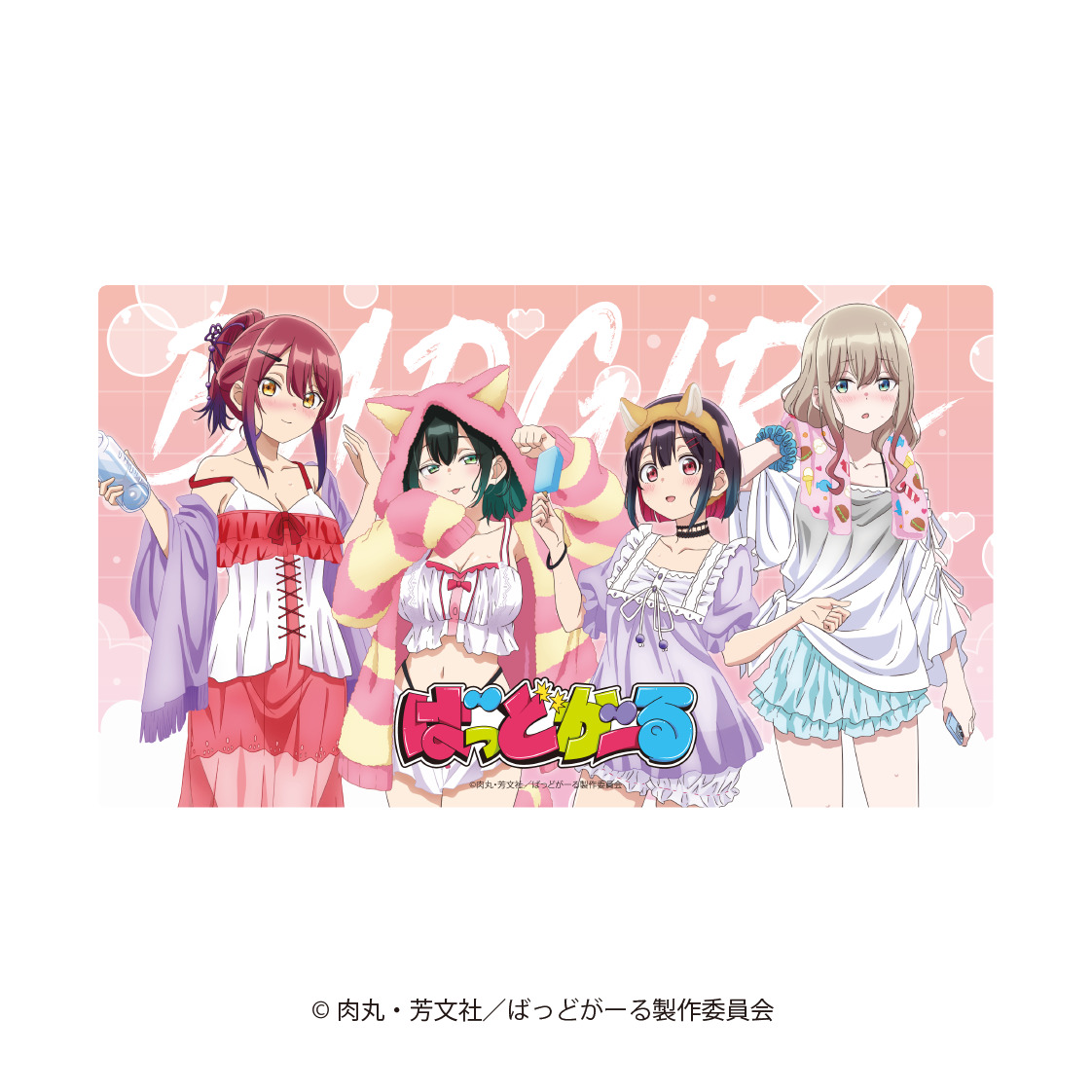 ばっどがーる_ラバーマット