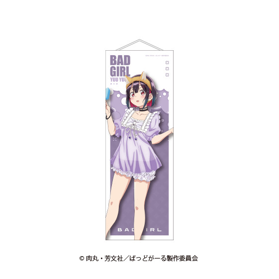 ばっどがーる_タペストリー 優谷優